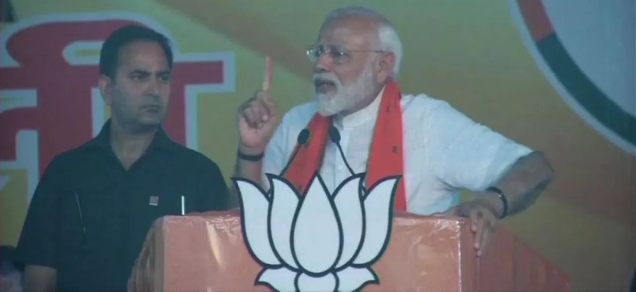 Fearing defeat, Opposition is making fun of my caste: PM Modi