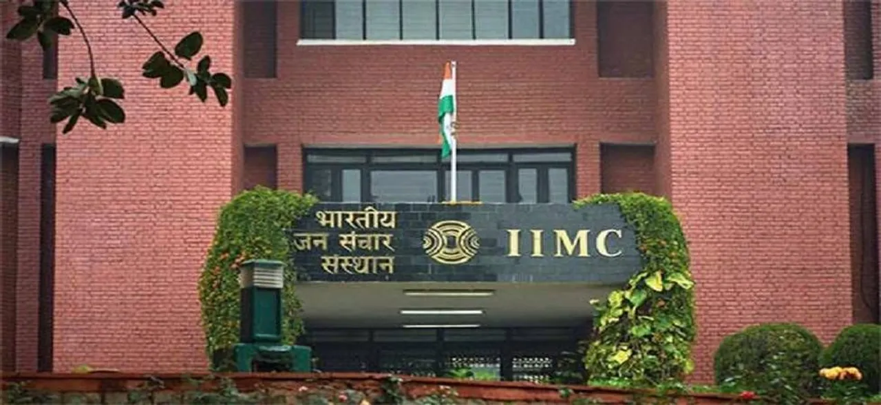 IIMC Admission 2019-20: All you need to know about courses, important dates and other details