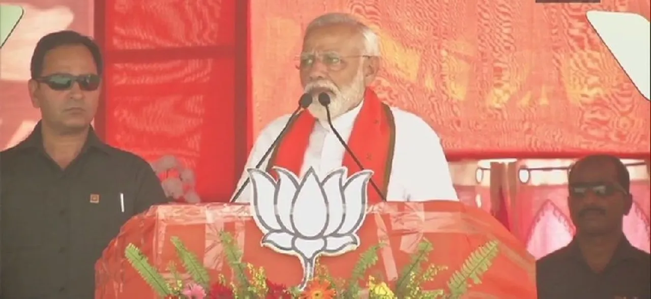'Speedbreaker didi' lost sleep after 2 phases of polling, says PM Modi in West Bengal's Buniadpur