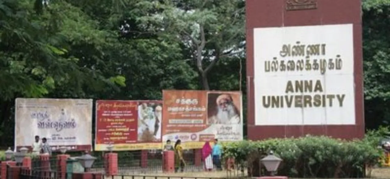 Anna University Admission 2019: Submit online application by June 7, check details here