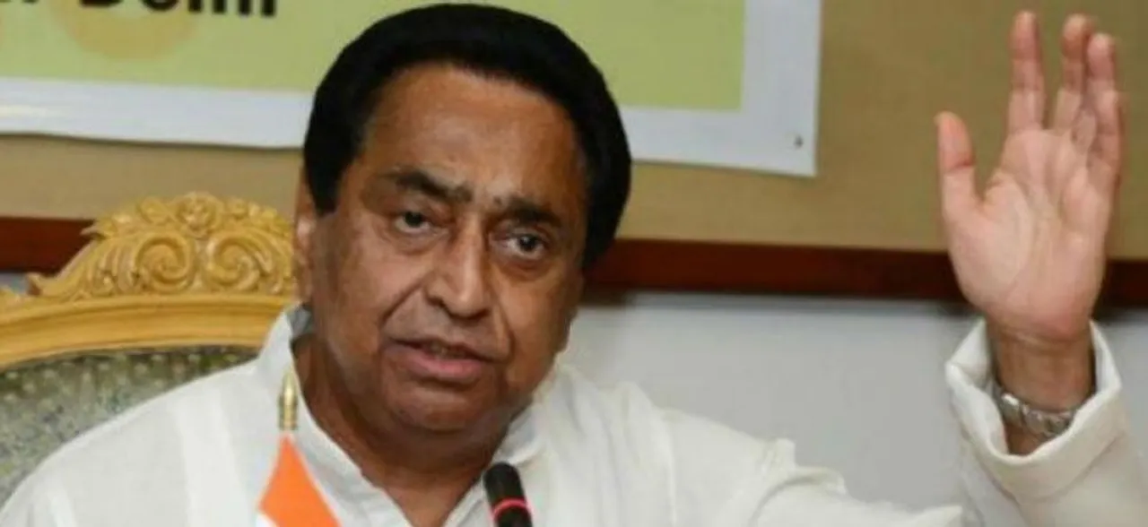 'Tear his clothes if he doesn't deliver': Kamal Nath's bizarre campaigning for son Nakul