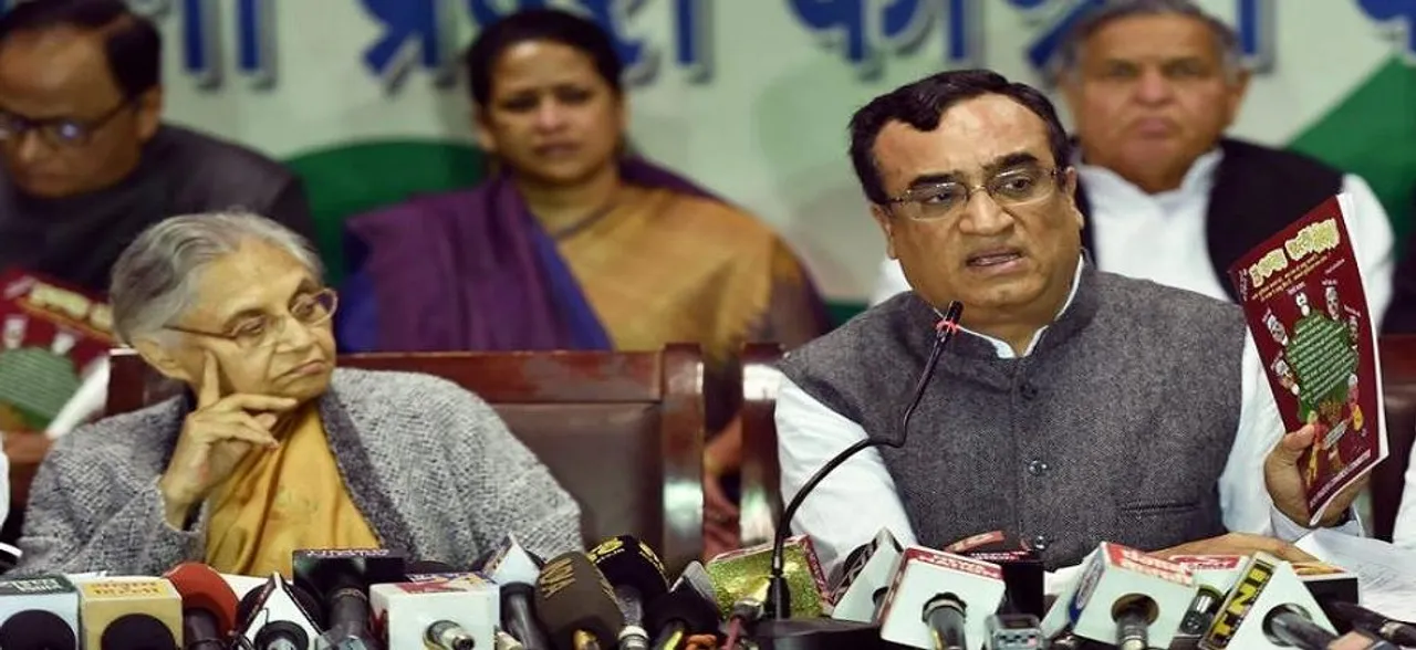 Bigwigs feature in Congress' list of six Lok Sabha candidates for Delhi