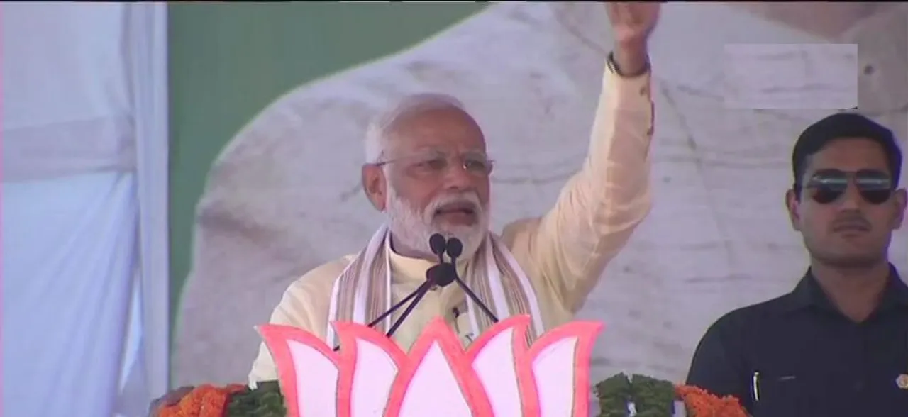 PM Modi invokes Mumbai, Delhi, Ayodhya attacks to slam Congressâ€™ â€˜pusillanimousâ€™ approach on terror
