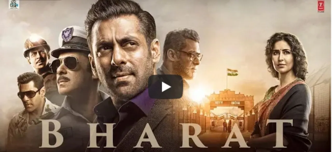Salman Khan starrer 'Bharat' will be all about romance and 'desh bhakti'; Watch trailer here
