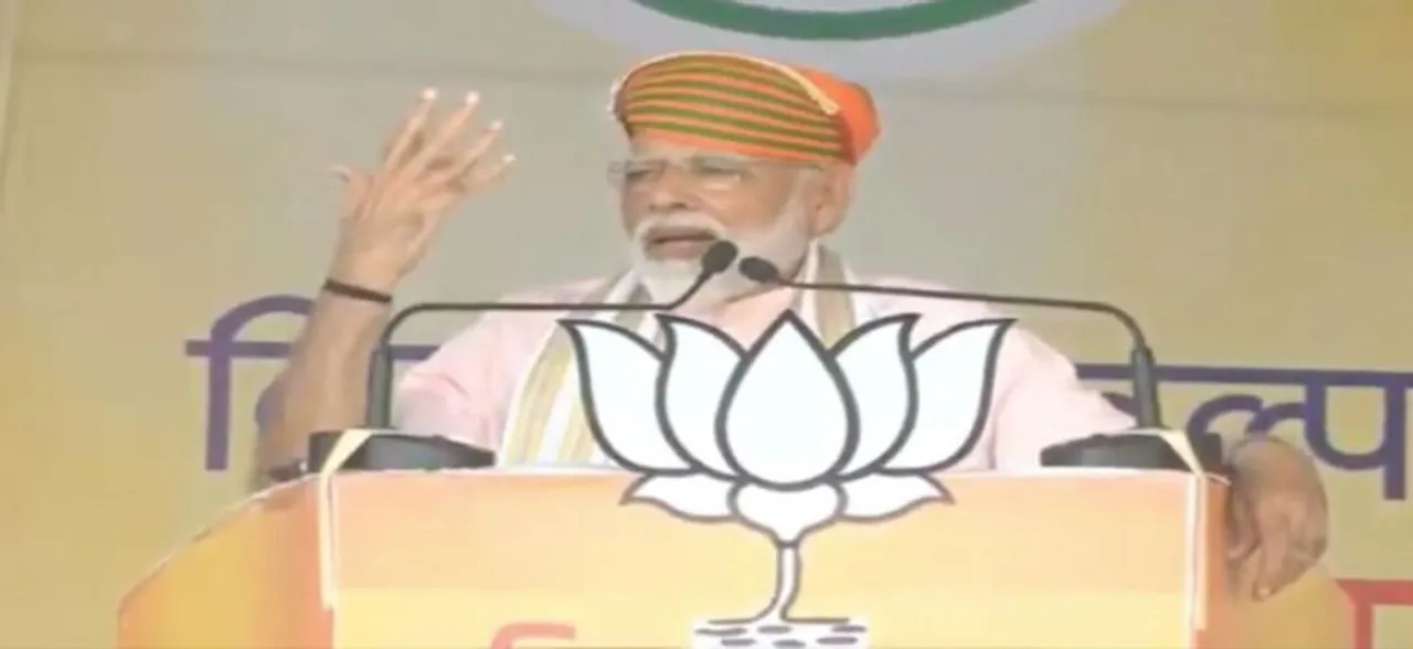 Congress used to give loans to its billionaire friends through phone banking: PM Modi