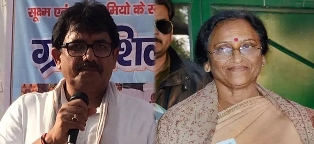Congress releases list of 3 candidates for UP Lok Sabha polls, fields Yogesh Shukla against BJPâ€™s Rita Bahuguna