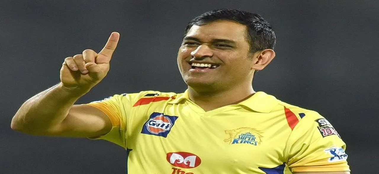 If I tell the secret, they wonâ€™t buy me in the auction: MS Dhoni on Chennai Super Kings reaching playoffs