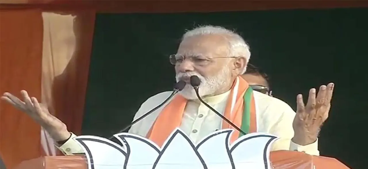 Lok Sabha Polls LIVE | Mamata has forgotten that chowkidar is alert: PM Modi