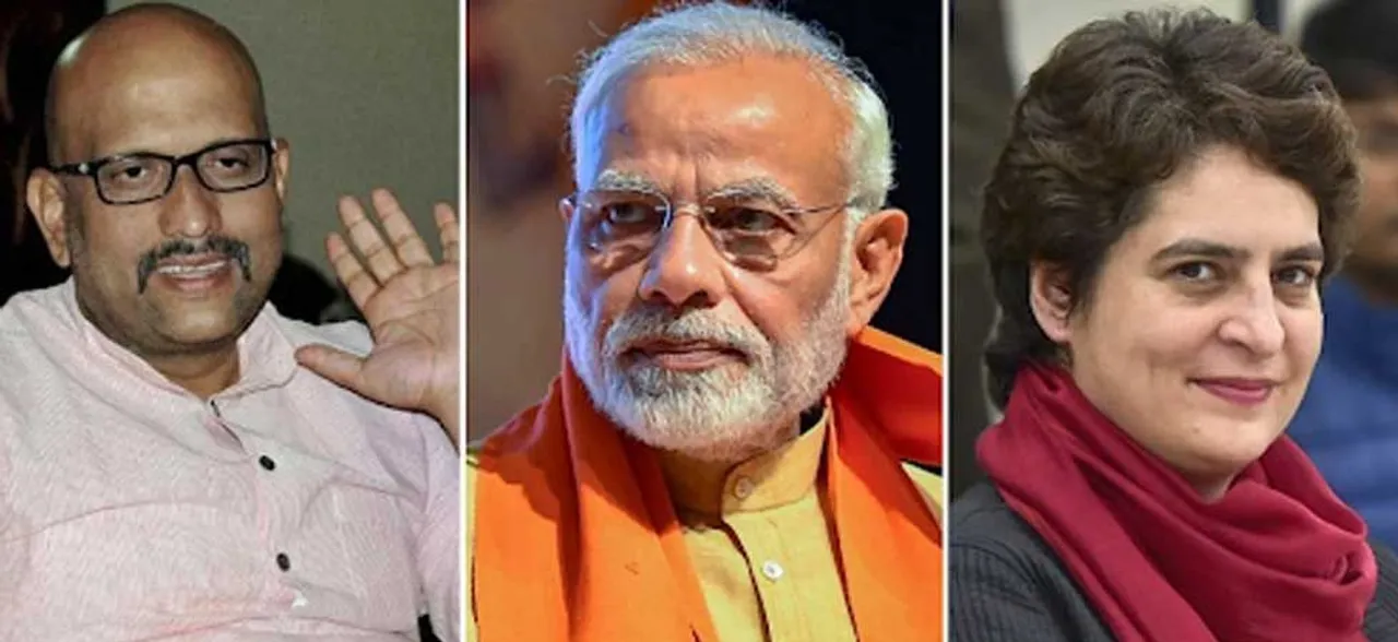 Not Priyanka Gandhi, Ajay Rai to be Congress candidate against PM Modi from Varanasi