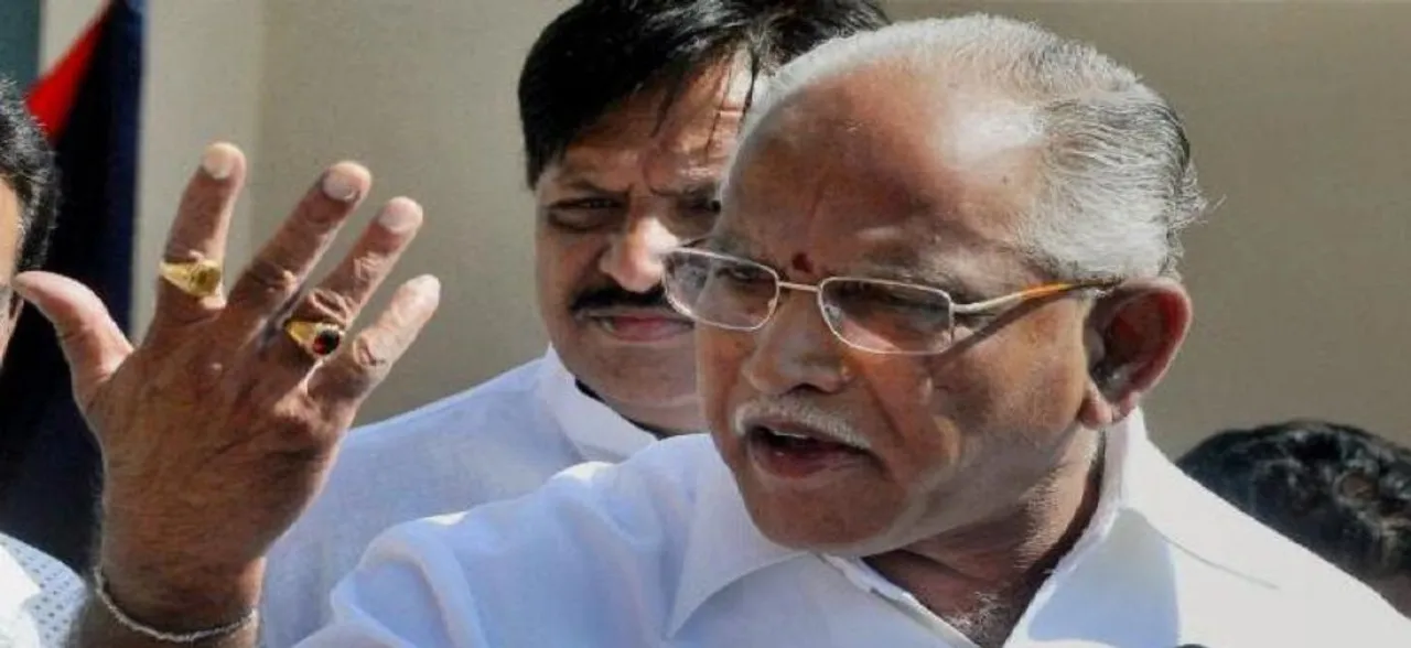 BS Yeddyurappa asks EC to reconsider decision to 'relax' model code in Karnataka