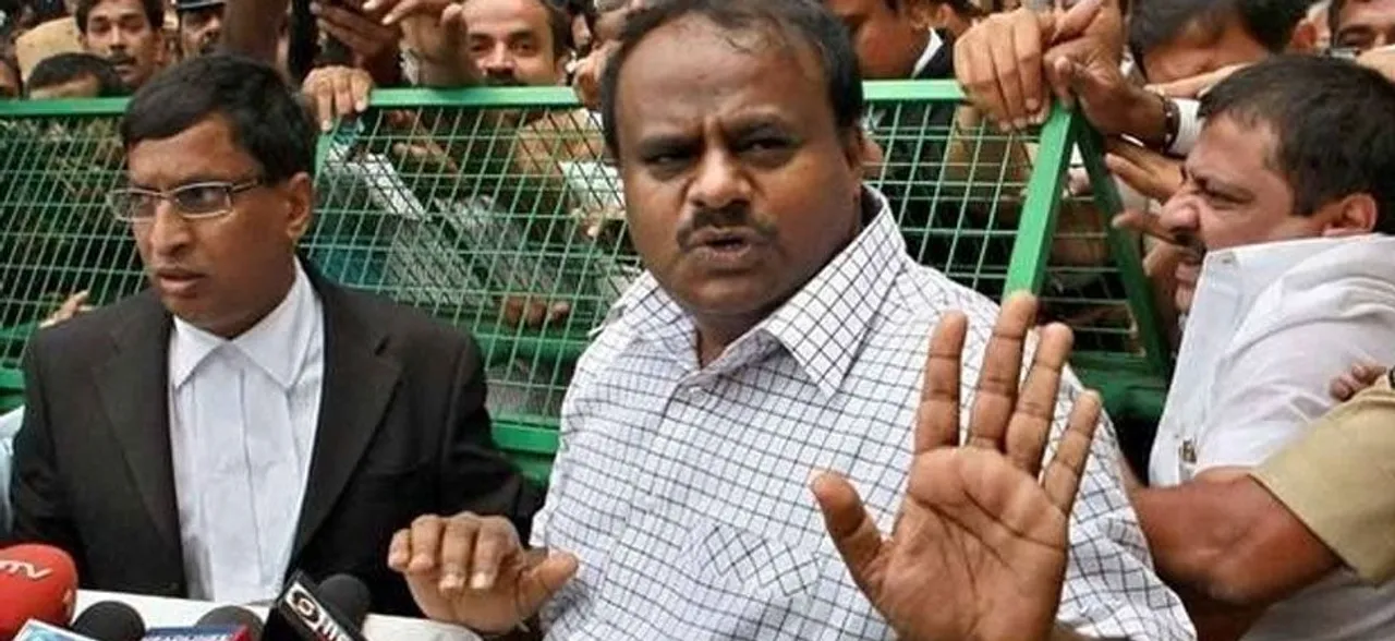 Kumaraswamy calls JDS legislature party meet on Sunday to discuss political situation  