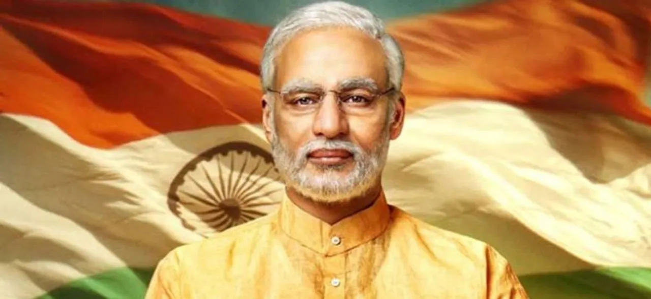 SC refuses to interfere with poll panel's order banning Narendra Modi biopic till May 19