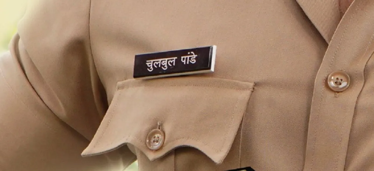 CONFIRMED! Salman Khanâ€™s Dabangg 3 to hit theatres on THIS date, find out here