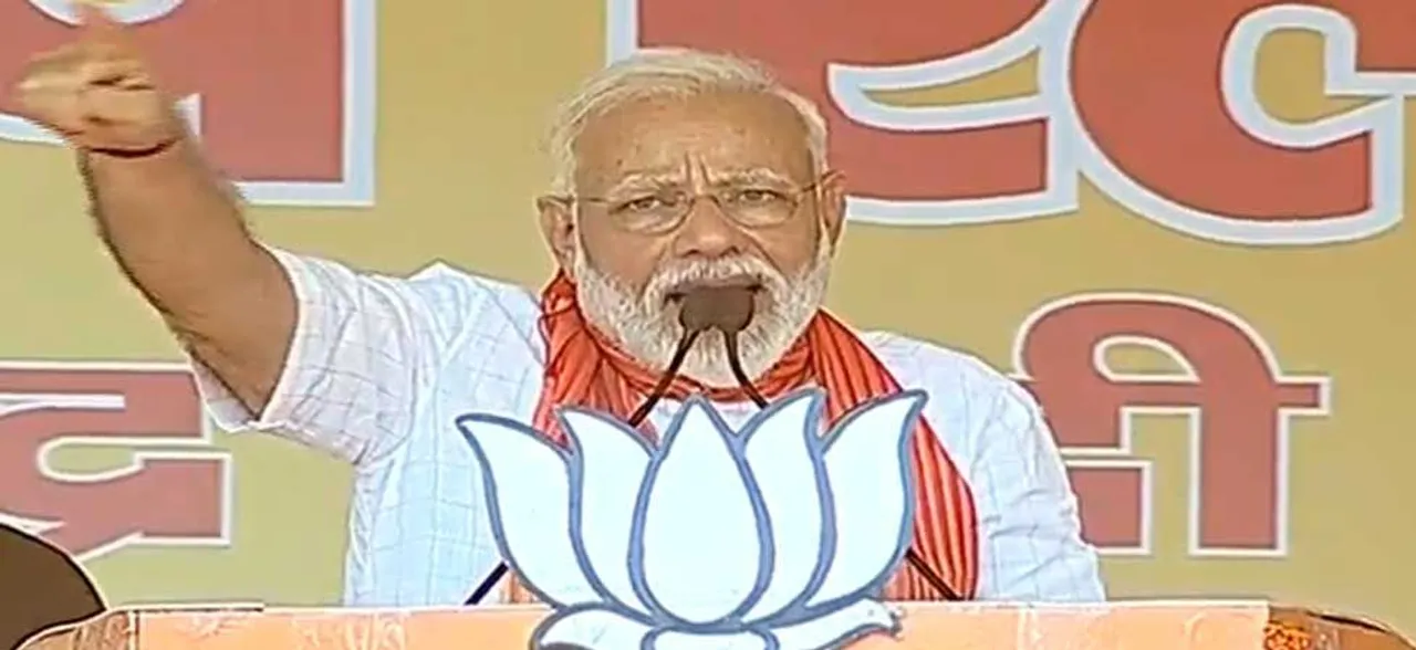 Opposition alliance of 'opportunists' will fail in their mission: PM Modi in Kannauj