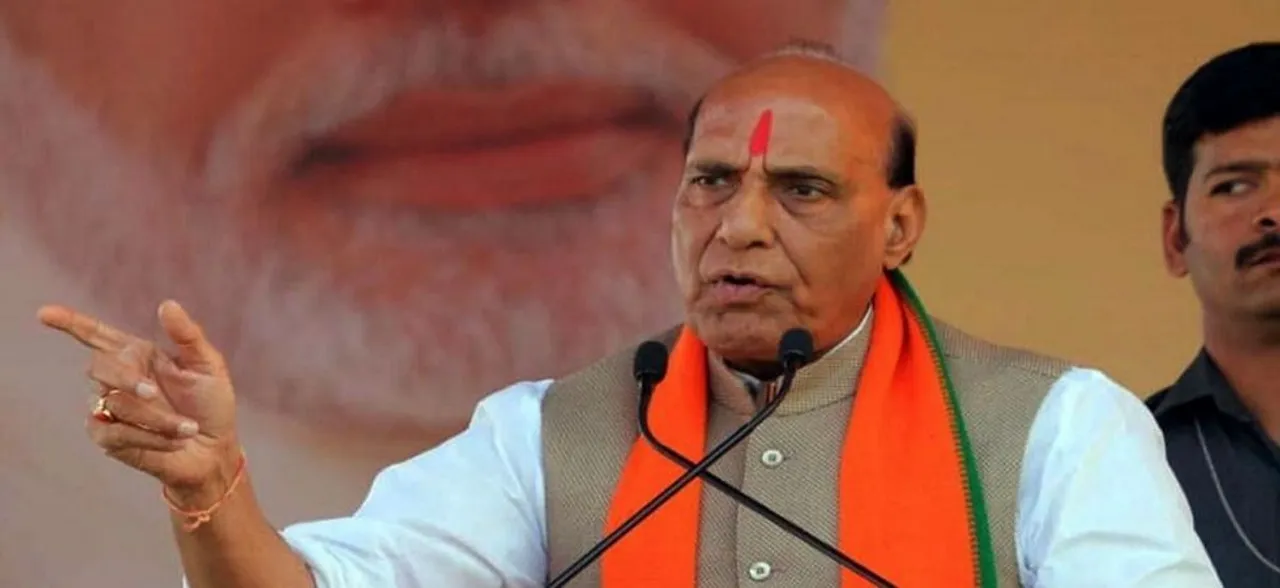 BJP is in politics for building nation, says Rajnath Singh