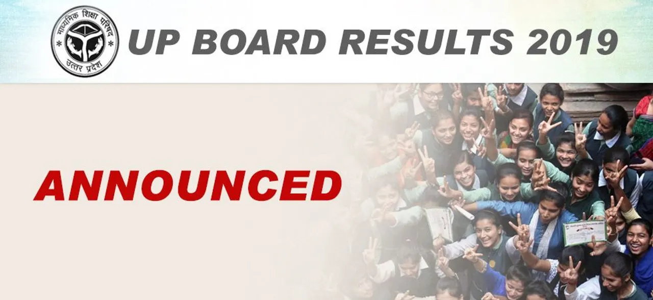 UP Board Class 12 (Intermediate) Result 2019 DECLARED by UPMSP: LIVE NOW
