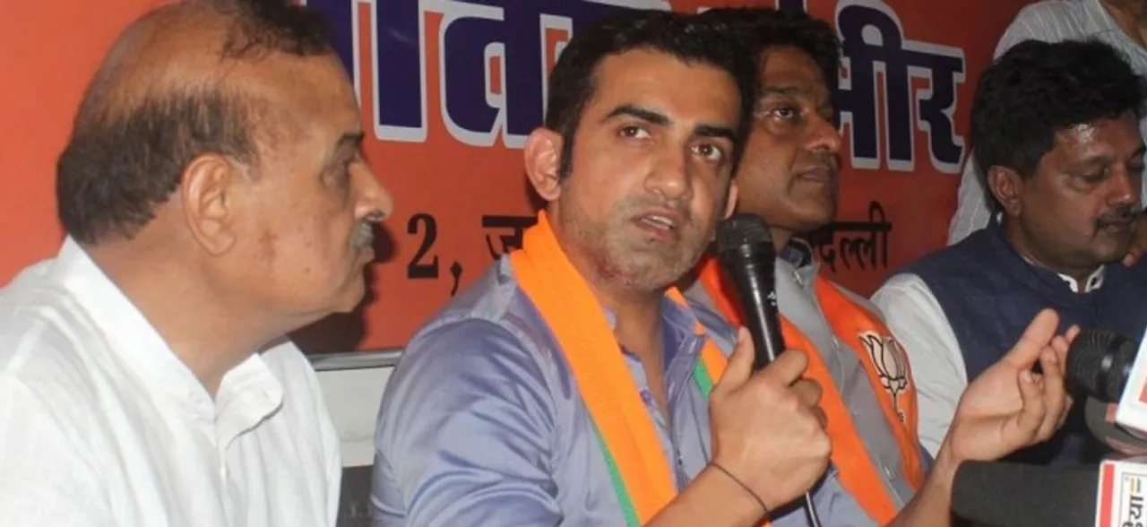 Gautam Gambhir rubbishes AAP's two-voter ID claim, Atishi mocks him for 'avoiding the question'