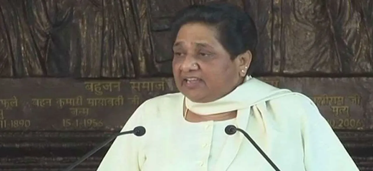 Mayawati accuses centre of misusing CBI, says BJP giving political colour to sugar mill case 
