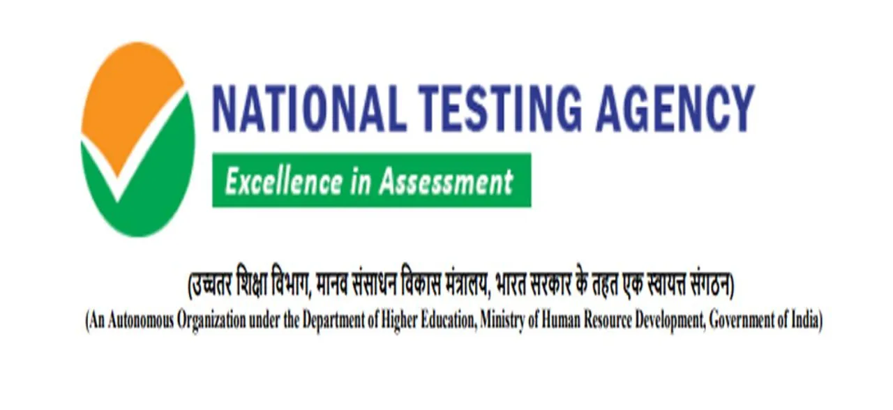 JEE Main Result 2019: 24 students score perfect 100, says HRD Ministry 