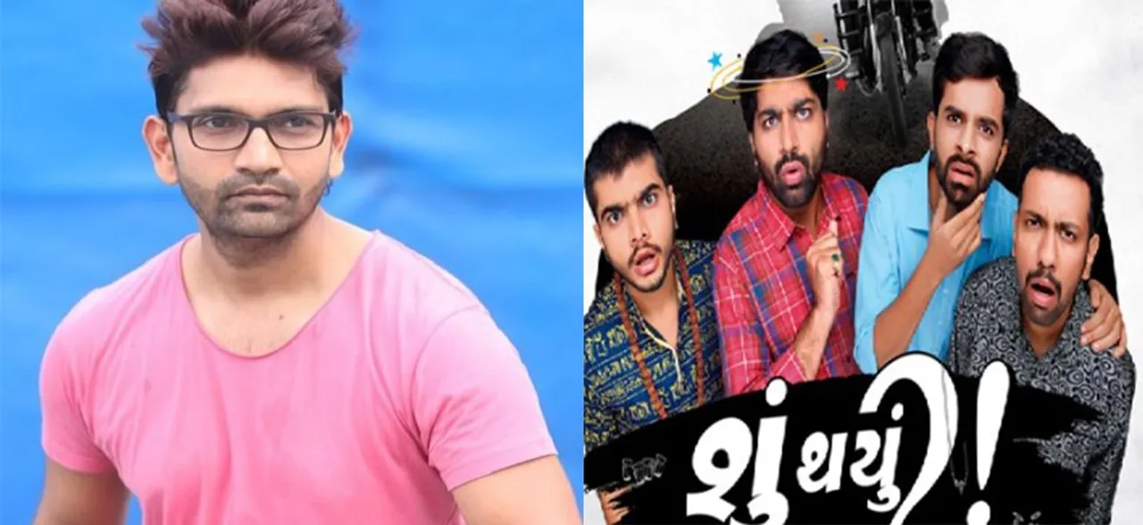 After Shu Thayu, Mahesh Danannavar to launch the first ever Gujarati web series