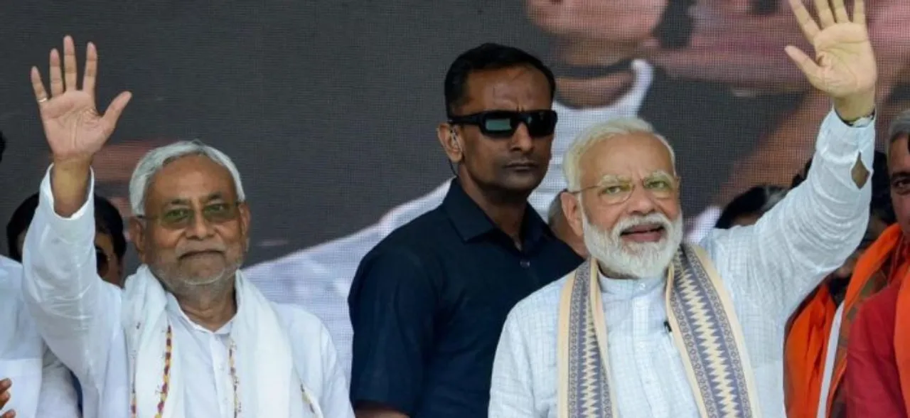 WATCH: Nitish Kumar remains silent during PM Modi's Vande Mataram chant 