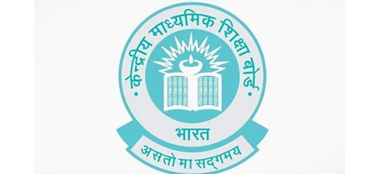 Class 12 results declared early to facilitate UG admissions, says CBSE