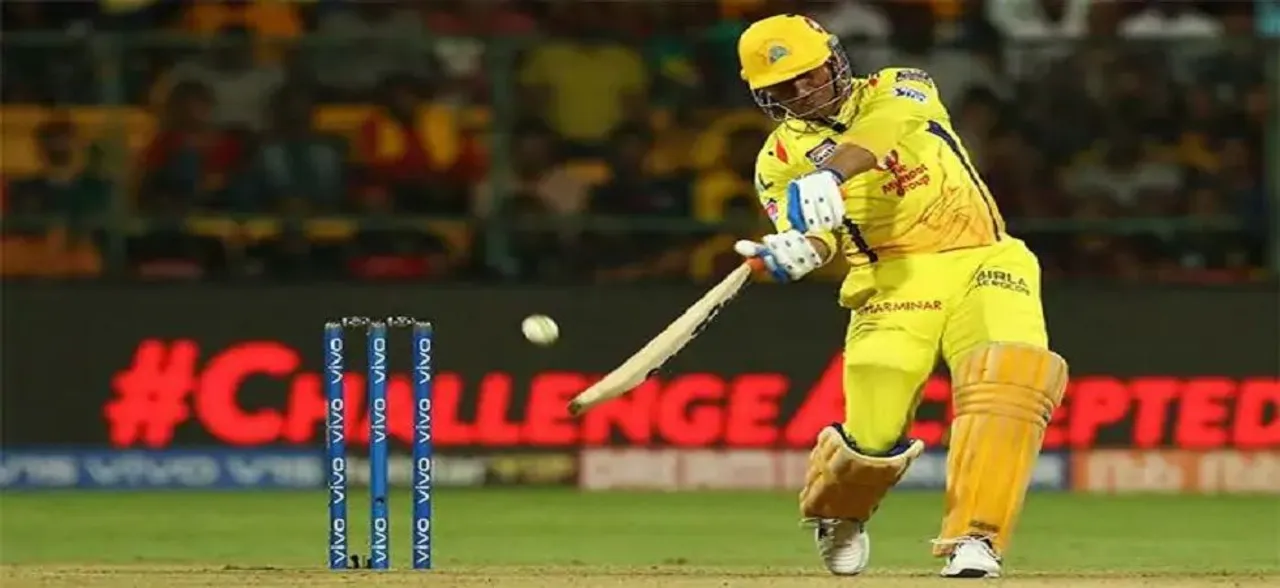 IPL 2019: By 20th over, I was ready to swing at everything, says MS Dhoni
