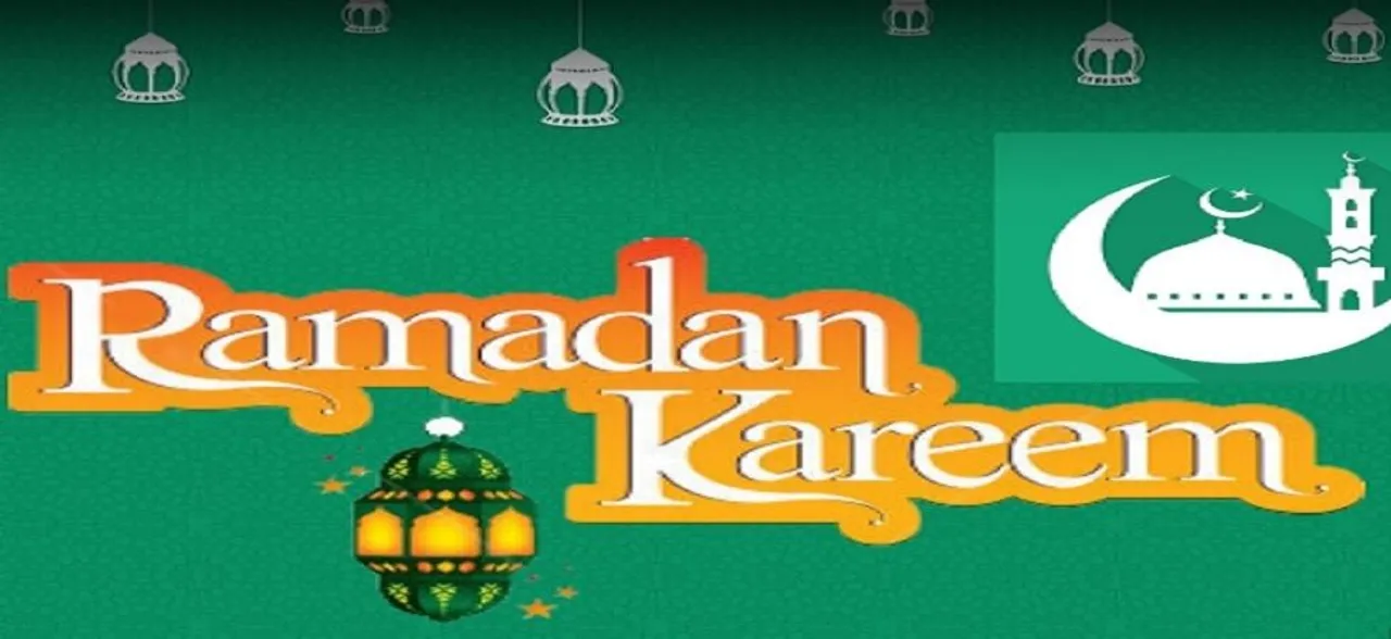 Ramzan/ Ramadan 2019: Wishes, quotes to share on SMS, WhatsApp, Facebook