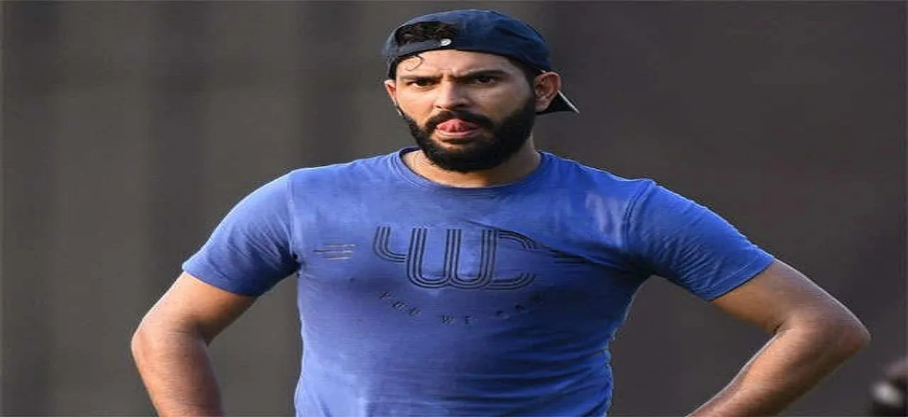 Yuvraj Singh is expecting 'special performance' from THIS Indian player