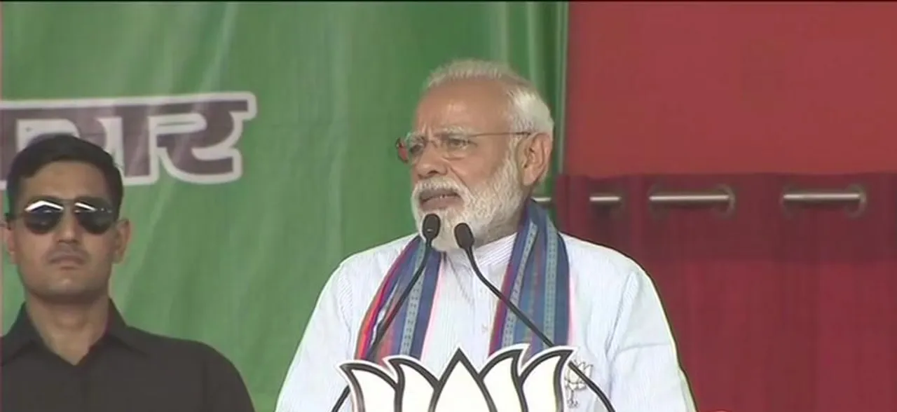 Lok Sabha Polls | Telangana and Andhra cannot see each other eye to eye: PM Modi