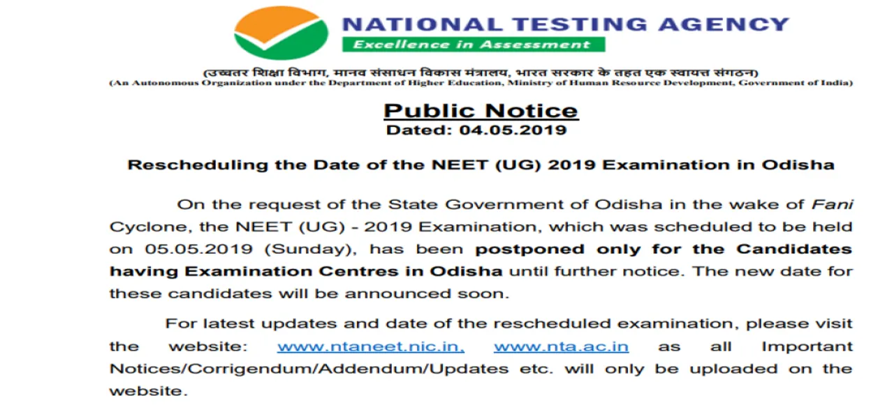 NEET 2019 exam postponed in Odisha, new dates to be announced soon