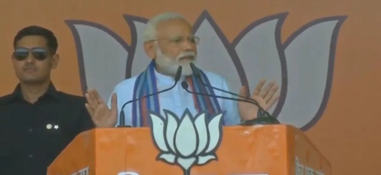 At Pratapgarh rally, Modi highlights different approaches of SP, BSP on Congress