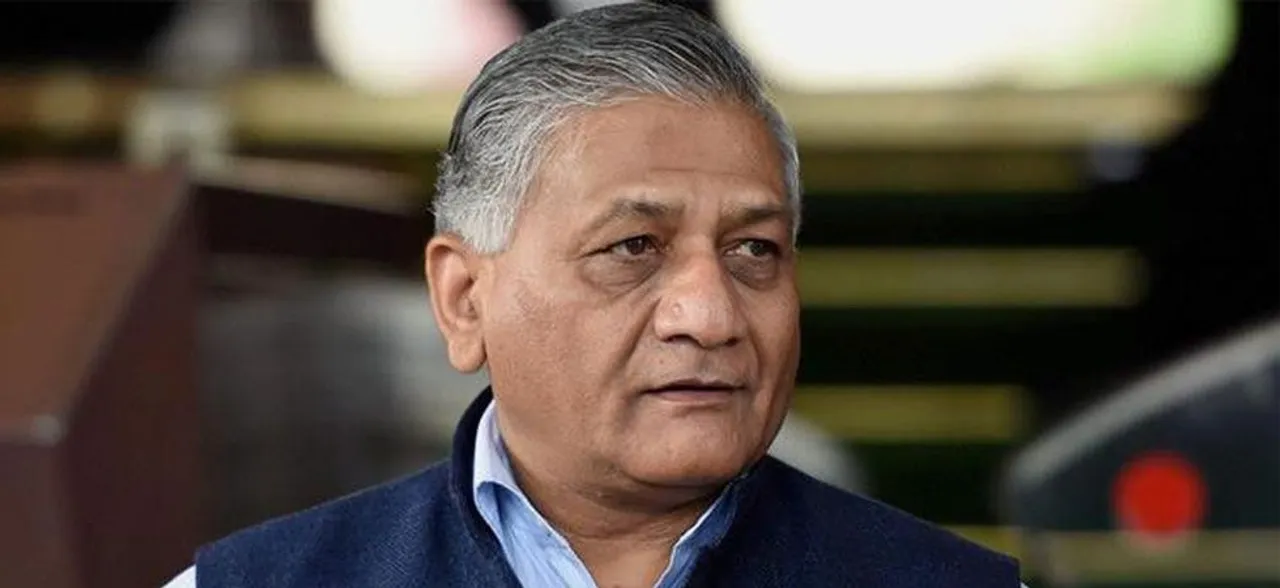 What surgical strike? Former Army chief VK Singh rubbishes Congress' claim