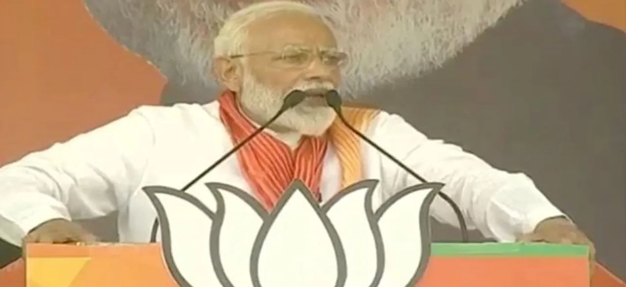 'Mahamilawati' parties do not want to acknowledge India's strength: PM Modi in Bhadohi
