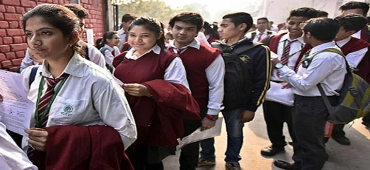 MBOSE HSSLC Result 2019: Meghalaya Board ANNOUNCES class 12th result, check here