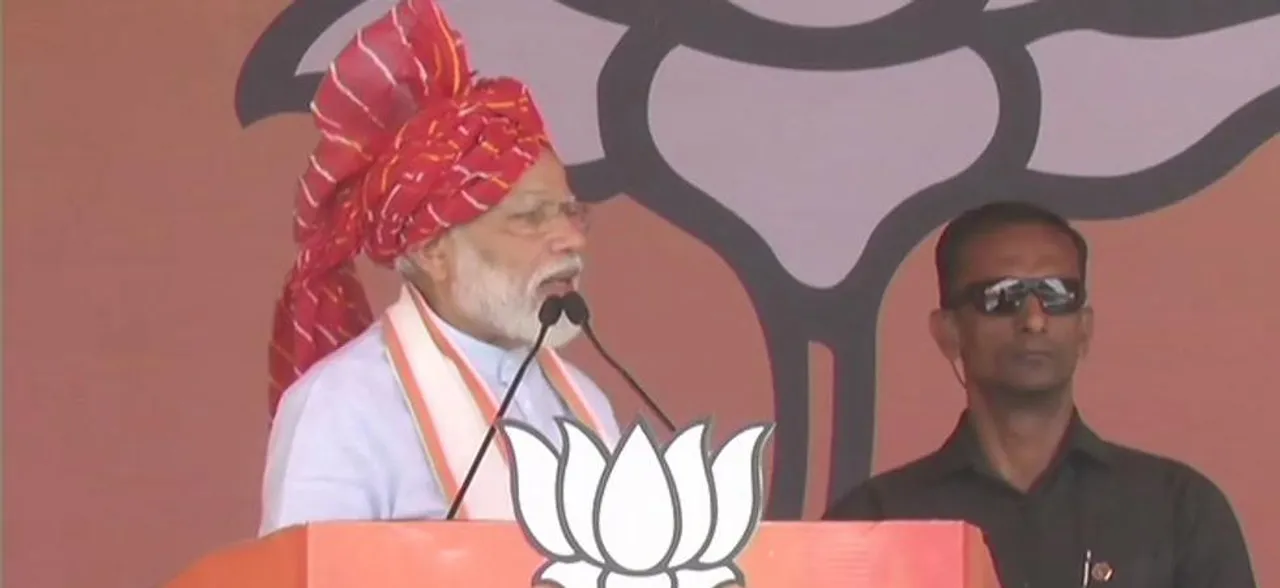 Opposition's intention to form 'khichdi sarkar' has fallen out: PM Modi in Haryana