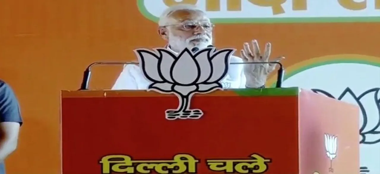 AAP brought 'nakampanthi' model of governance to Delhi: PM Modi at Ramlila Maidan