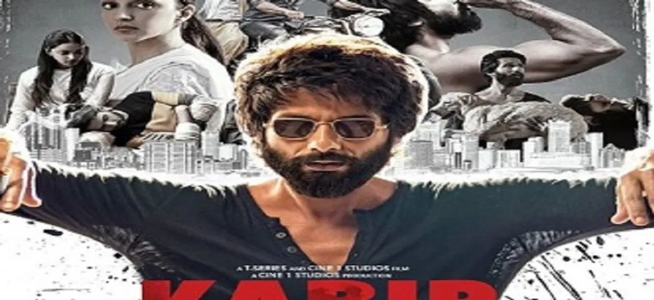 Kabir Singh: New poster of Shahid Kapoor, Kiara Advani starrer