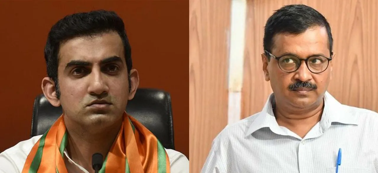 'Kejriwal a filth, his jhadu needed to clean his dirty mind': Gautam Gambhir slams pamphlet charge