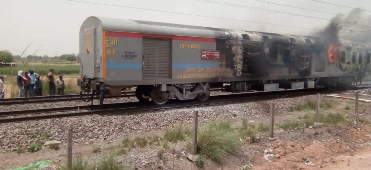 SEE PICS: Fire breaks out in engine, generator room of Kamakhya Express in Mirzapur 