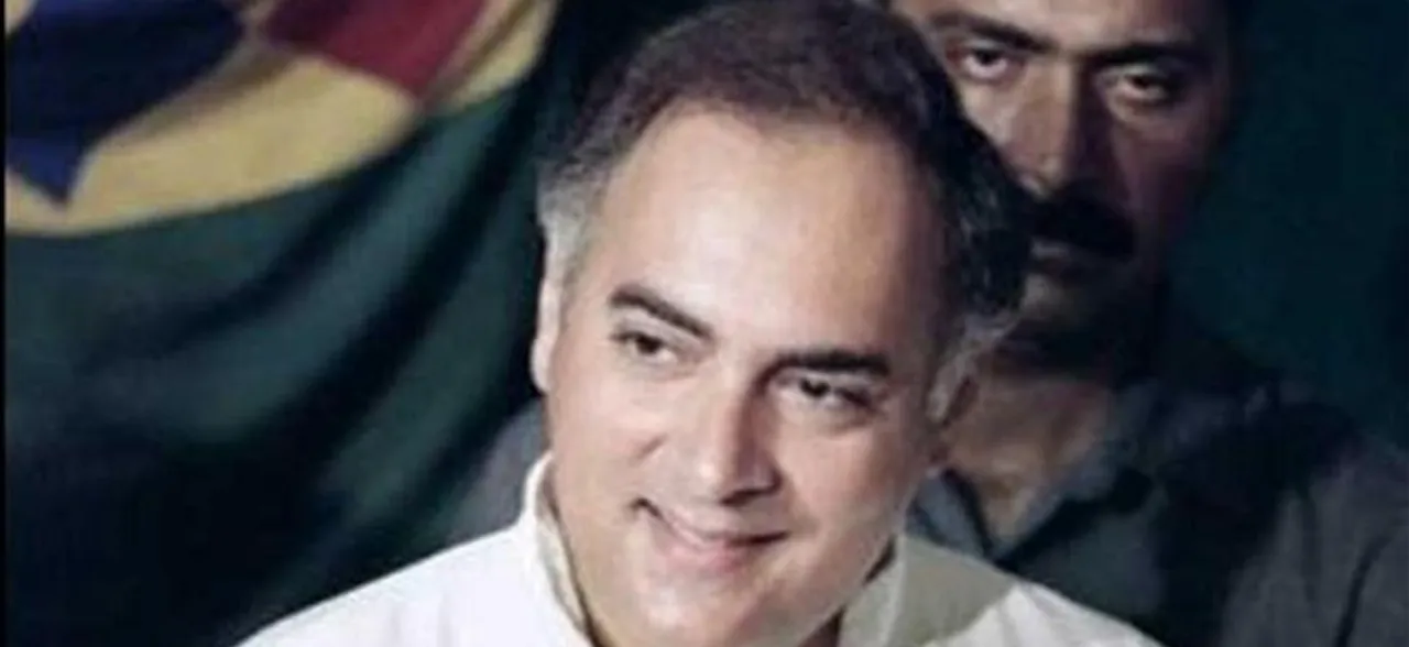 Instructions to kill during 1984 anti-Sikh riots came directly from Rajiv Gandhiâ€™s office: BJP