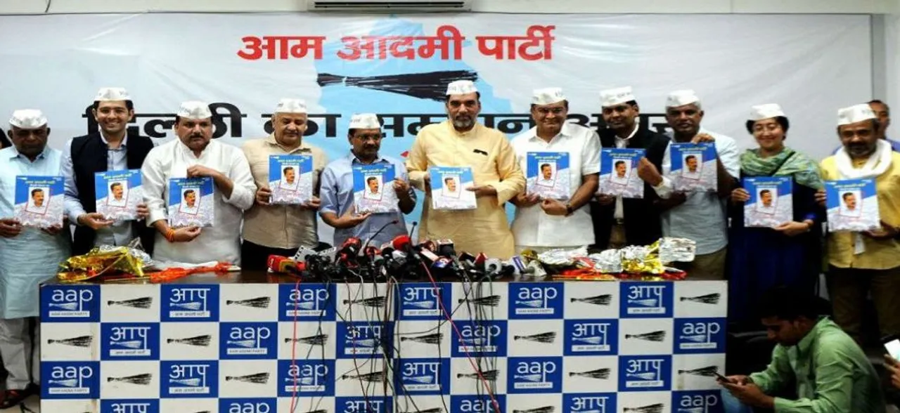 AAP releases poll manifesto for Punjab; unemployment, GST, farmers' income among 11 points