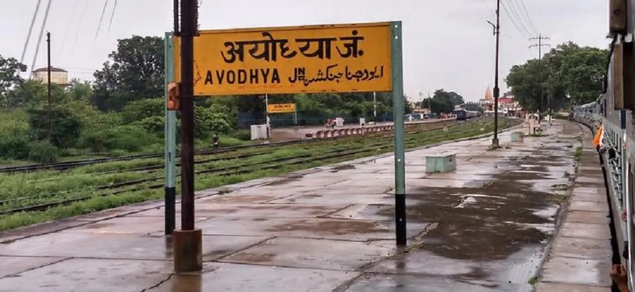 Ayodhya Dispute: Mediation panel given time till August 15 to find 'amicable solution'