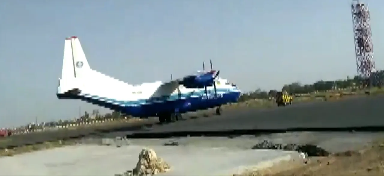 VIDEO | IAF jets force cargo plane from Pakistan to land at Jaipur airport, pilots being questioned 