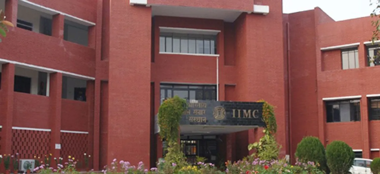 IIMC extends last date to apply for PG diploma courses