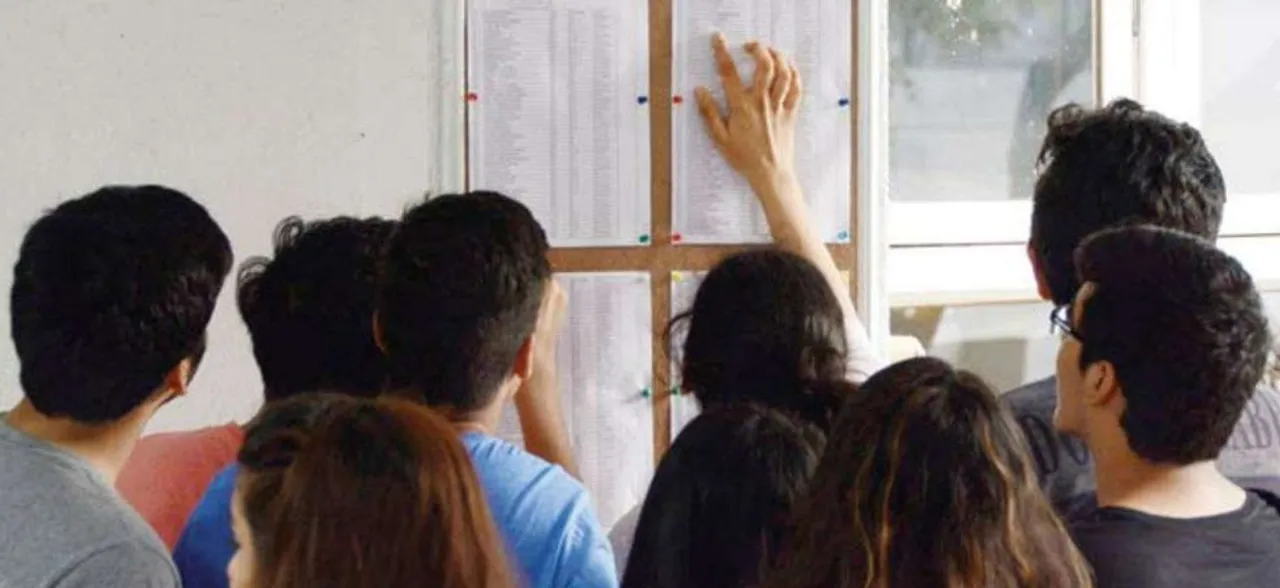 Assam CEE results ANNOUNCED, know steps to check results here