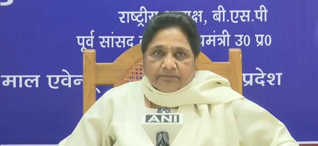 Alwar Gangrape: Mayawati accuses Congress of trying to bury case, demands top court's intervention