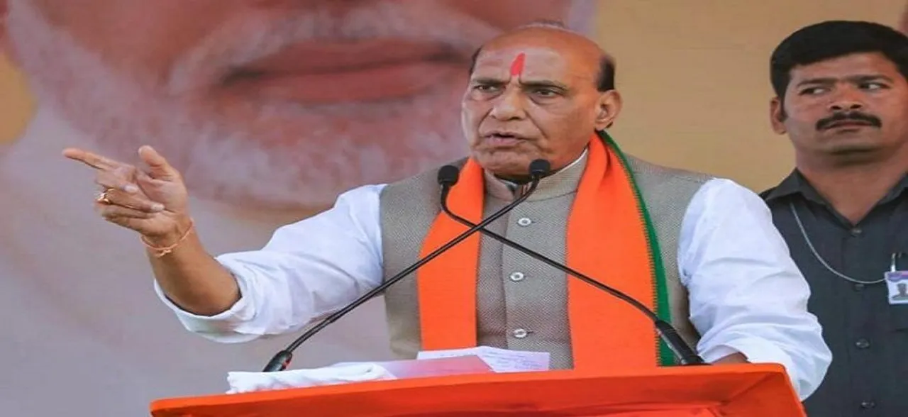 BJP will win all 42 Lok Sabha seats in West Bengal: Rajnath Singh