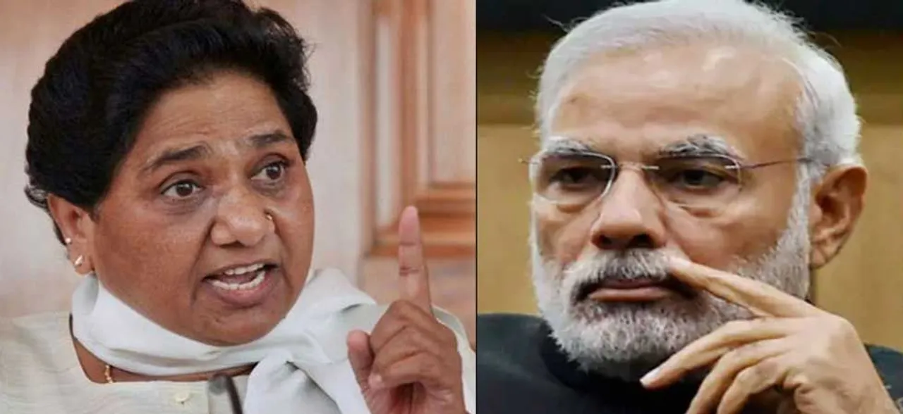Modi playing â€˜dirty politicsâ€™ over Alwar gangrape: Mayawati on PMâ€™s â€˜crocodile tearsâ€™ jab