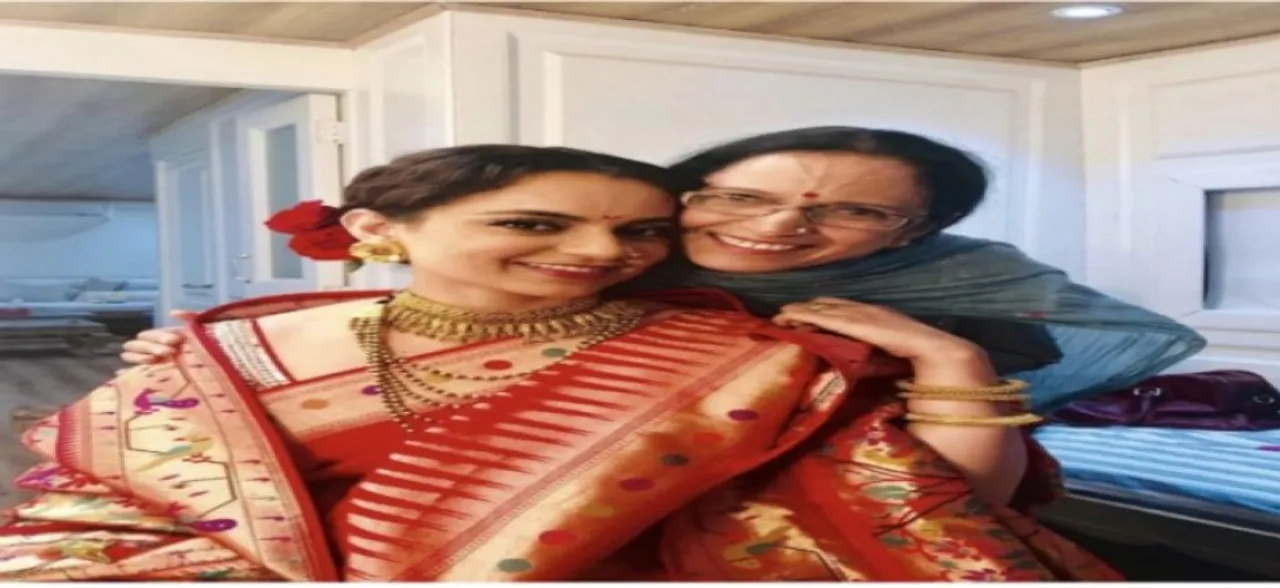'No one has ever helped her in this journey'; Kangana Ranaut mother bares about daughter's achievements